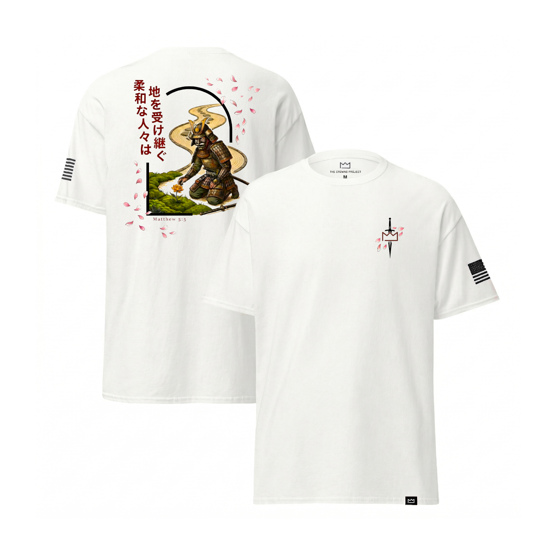 The Garden Warrior Tee